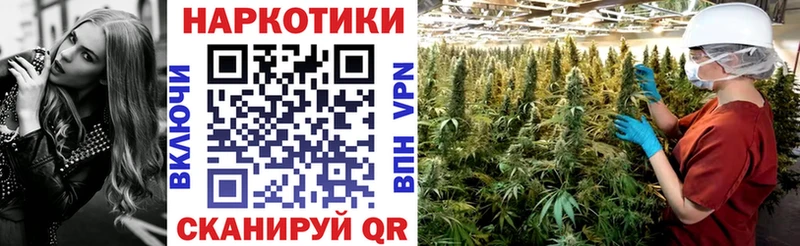 Хочу наркоту Верхняя Пышма КЕТАМИН Меф мяу мяу