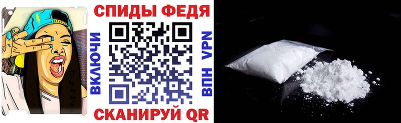 купить наркоту  Верхняя Пышма  АМФЕТАМИН Premium 