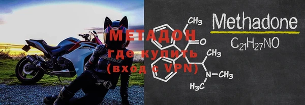 синтетический гашиш Тобольск