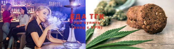 mdpv Белокуриха