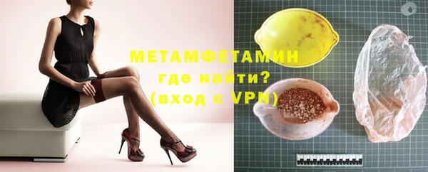 mdpv Белокуриха