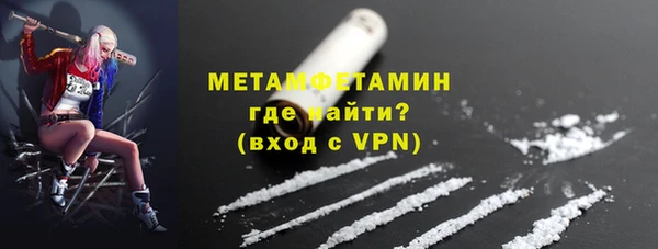 MESCALINE Тихвин