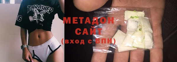 mdpv Белокуриха