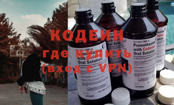 mdpv Белокуриха
