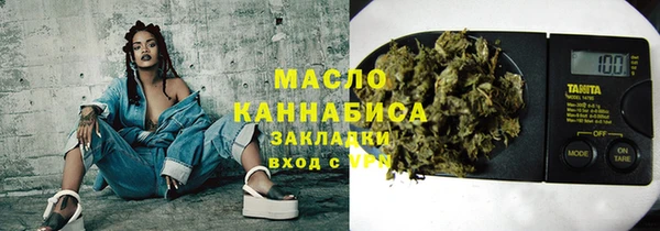 mdpv Белокуриха