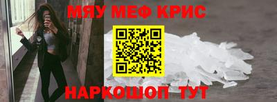 PSILOCYBIN Можга