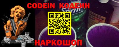 прущие крисы Моздок