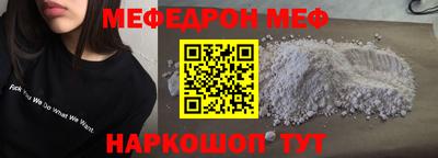 PSILOCYBIN Можга