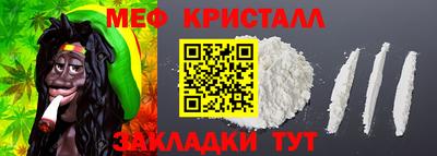 PSILOCYBIN Можга