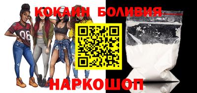 стаф Можайск