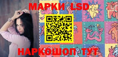 PSILOCYBIN Можга