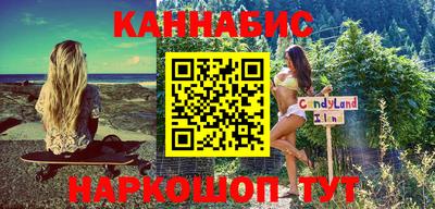прущие крисы Моздок