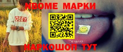 прущие крисы Моздок