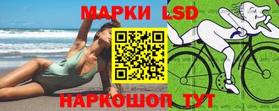 прущие крисы Моздок