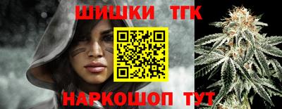 стаф Можайск