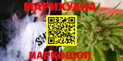 прущие крисы Моздок