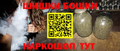 PSILOCYBIN Можга