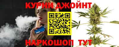 стаф Можайск