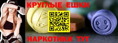 стаф Можайск