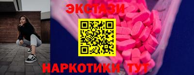 стаф Можайск