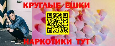 стаф Можайск