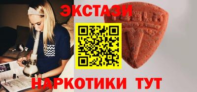 прущие крисы Моздок