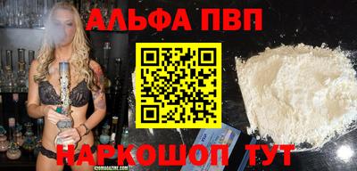 прущие крисы Моздок