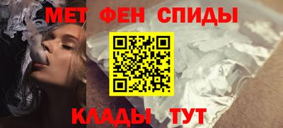 прущие крисы Моздок