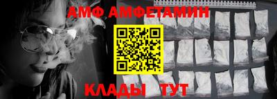 прущие крисы Моздок