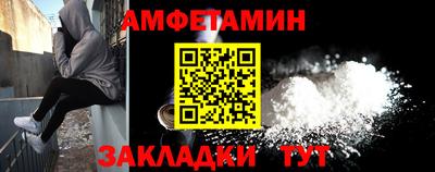 прущие крисы Моздок
