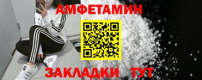 прущие крисы Моздок