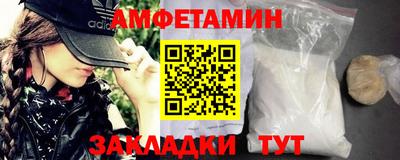 прущие крисы Моздок