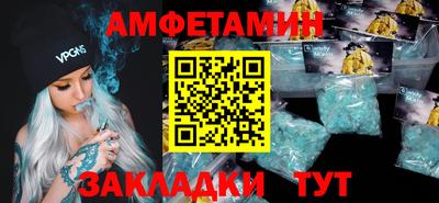прущие крисы Моздок