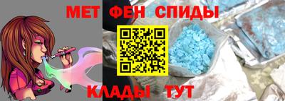 прущие крисы Моздок