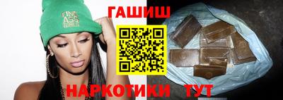 PSILOCYBIN Можга