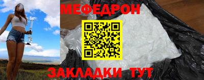 PSILOCYBIN Можга
