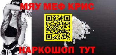 PSILOCYBIN Можга