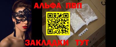 PSILOCYBIN Можга