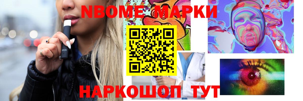 Лсд 25 экстази кислота Верхняя Пышма