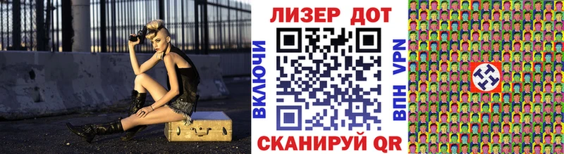 Марки NBOMe 1500мкг  Верхняя Пышма 