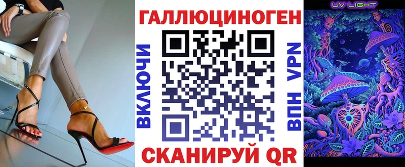 Псилоцибиновые грибы GOLDEN TEACHER Верхняя Пышма