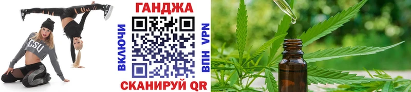 МАРИХУАНА Amnesia Верхняя Пышма